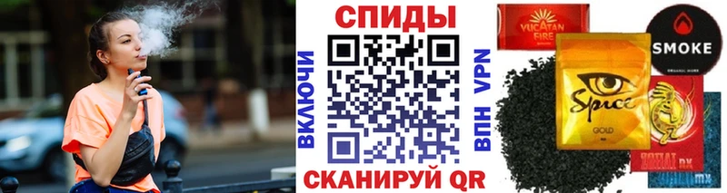 Бутират буратино Красноуфимск