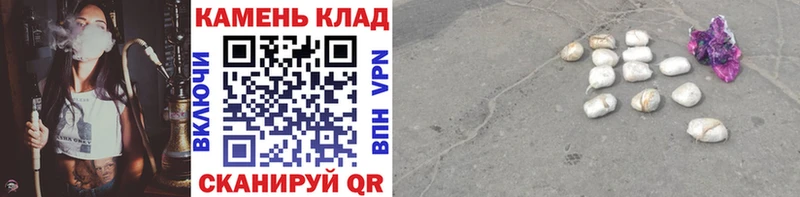 ГАШ хэш Красноуфимск