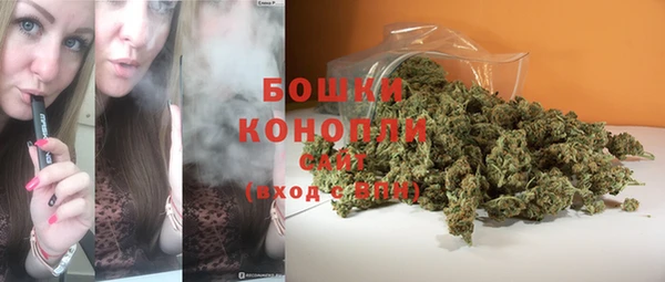 экстази Алексеевка