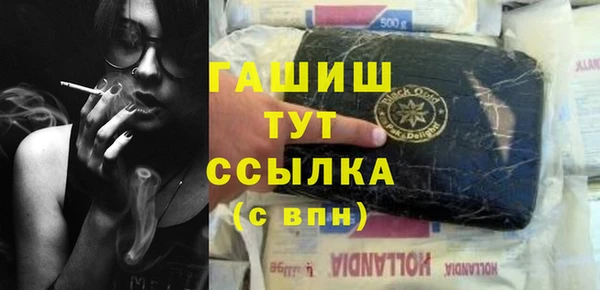 ешки Алзамай