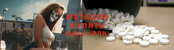 гидропоника Новозыбков