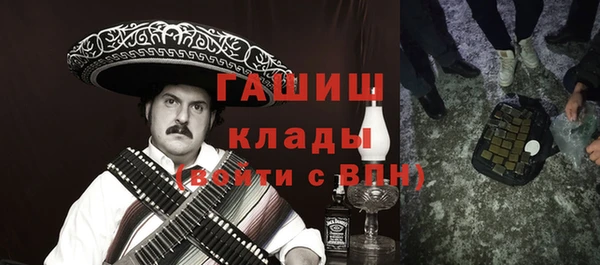 ешки Алзамай