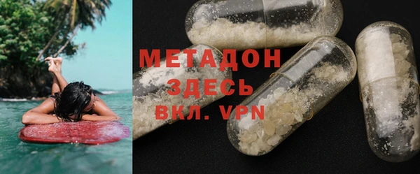 экстази Алексеевка
