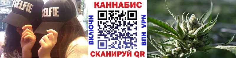 Конопля конопля  ссылка на мегу рабочий сайт  Красноуфимск 